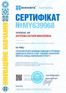 №MY639968