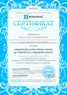 №MY676782