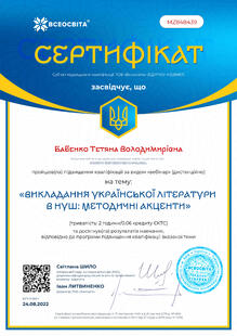 №MZ848439