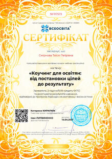 №NF117573