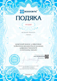 №NF123587