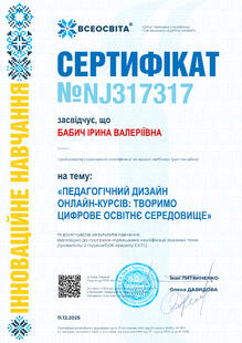 №NJ317317