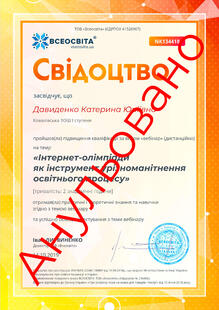 №NK134418