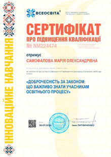 №NM224474