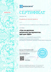 №NN764724