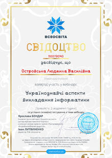 №NO073040