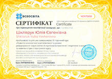 №NO975658