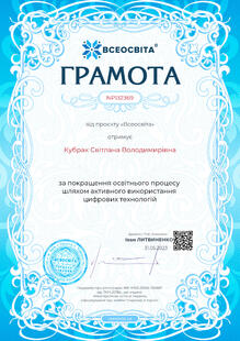 №NP132369