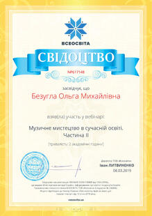 №NP617148