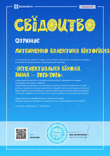 №NQ091406