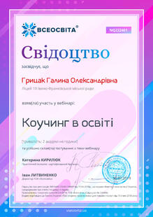 №NQ222461