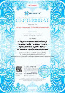 №NT694448