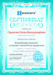 №NT996968