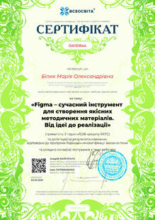 №OA151844