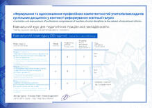 №OA298155