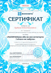 №OB036326