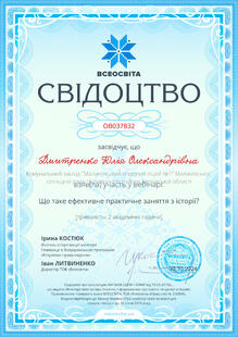 №OB037832
