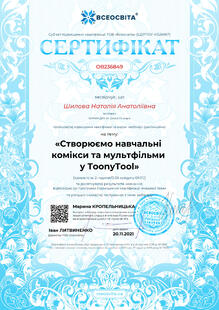 №OB236849