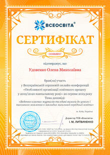 №OD068897