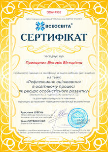 №OD647993