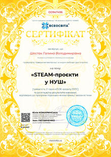 №OD947496