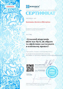 №OI594636