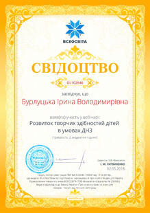 №OL102646