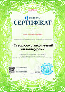 №ON576095