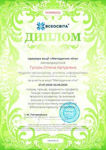№OO096552