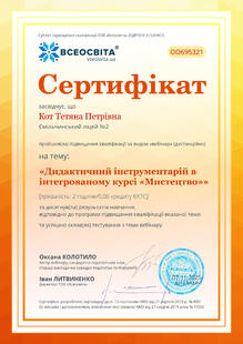 №OO695321