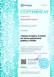 №OP375641