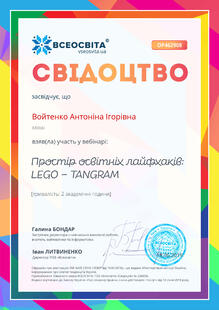 №OP462908