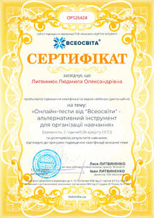 №OP526424