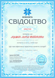 №OP827109