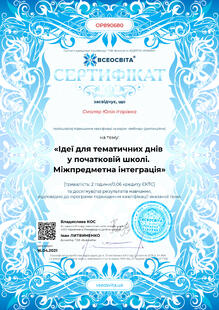 №OP890680