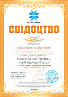 №OP907997