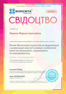 №OQ298427