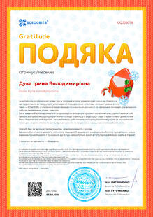 №OQ306578