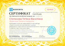 №OQ446220