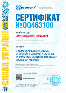 №OQ463100
