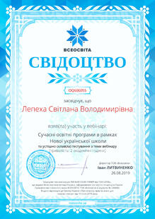 №OQ606055