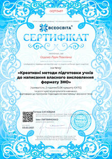 №OQ713487