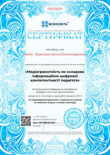 №OQ736701