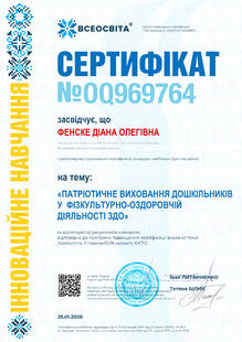 №OQ969764