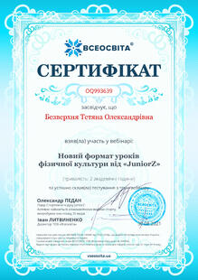 №OQ993639