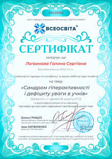 №OS129703