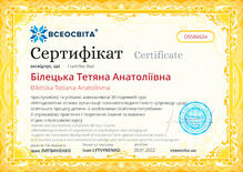 №OS586624