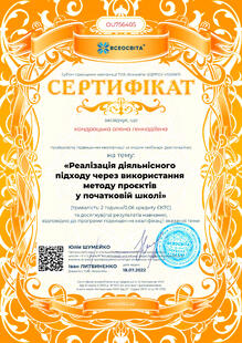№OU756405