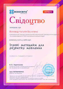 №OW706312