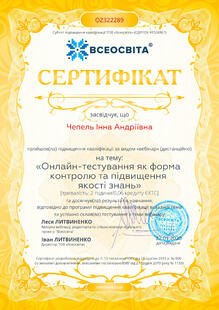 №OZ322289